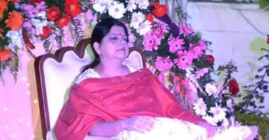 Maa