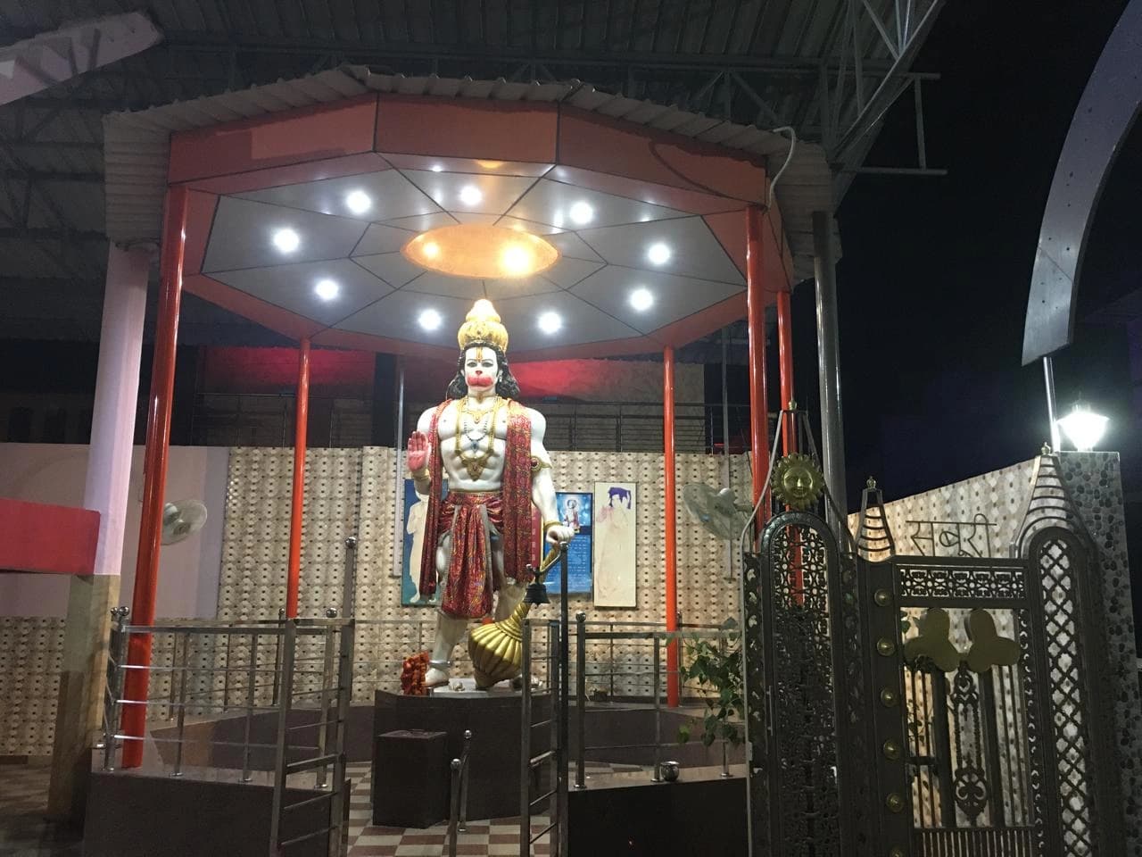 Sri Hanuman Ji